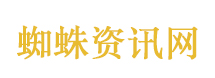 特斯拉将召回美国市场近21.9万辆车